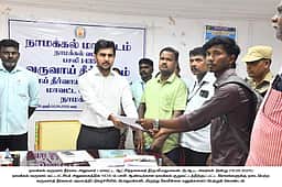 ஜமாபந்தி: பொதுமக்களிடமிருந்து 122 மனுக்கள் வரப்பெற்றன