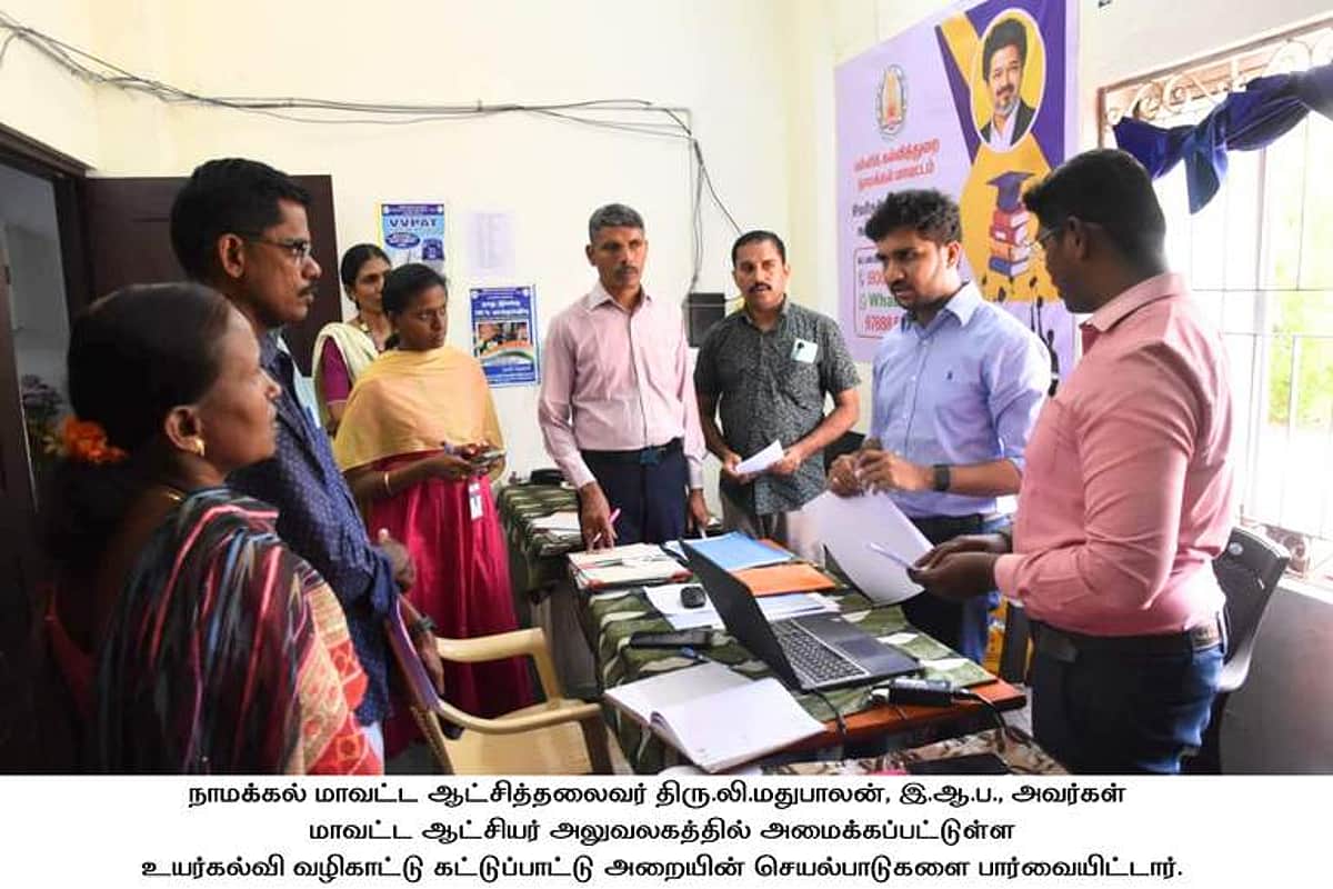 News image