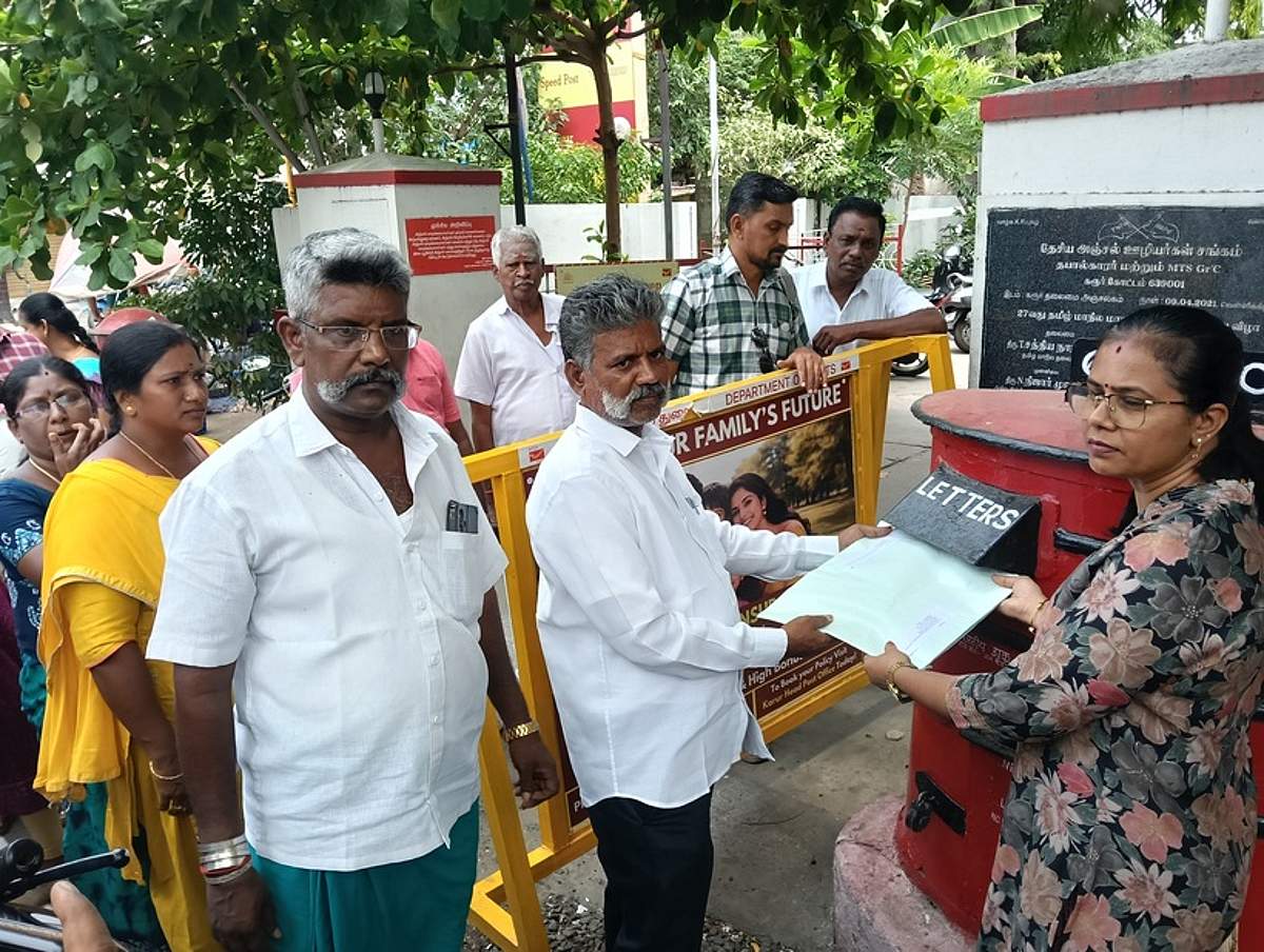 News image