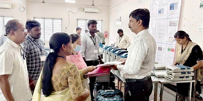 News image