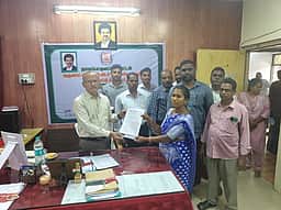 திருக்குவளையில் ஜமாபந்தி நிறைவு