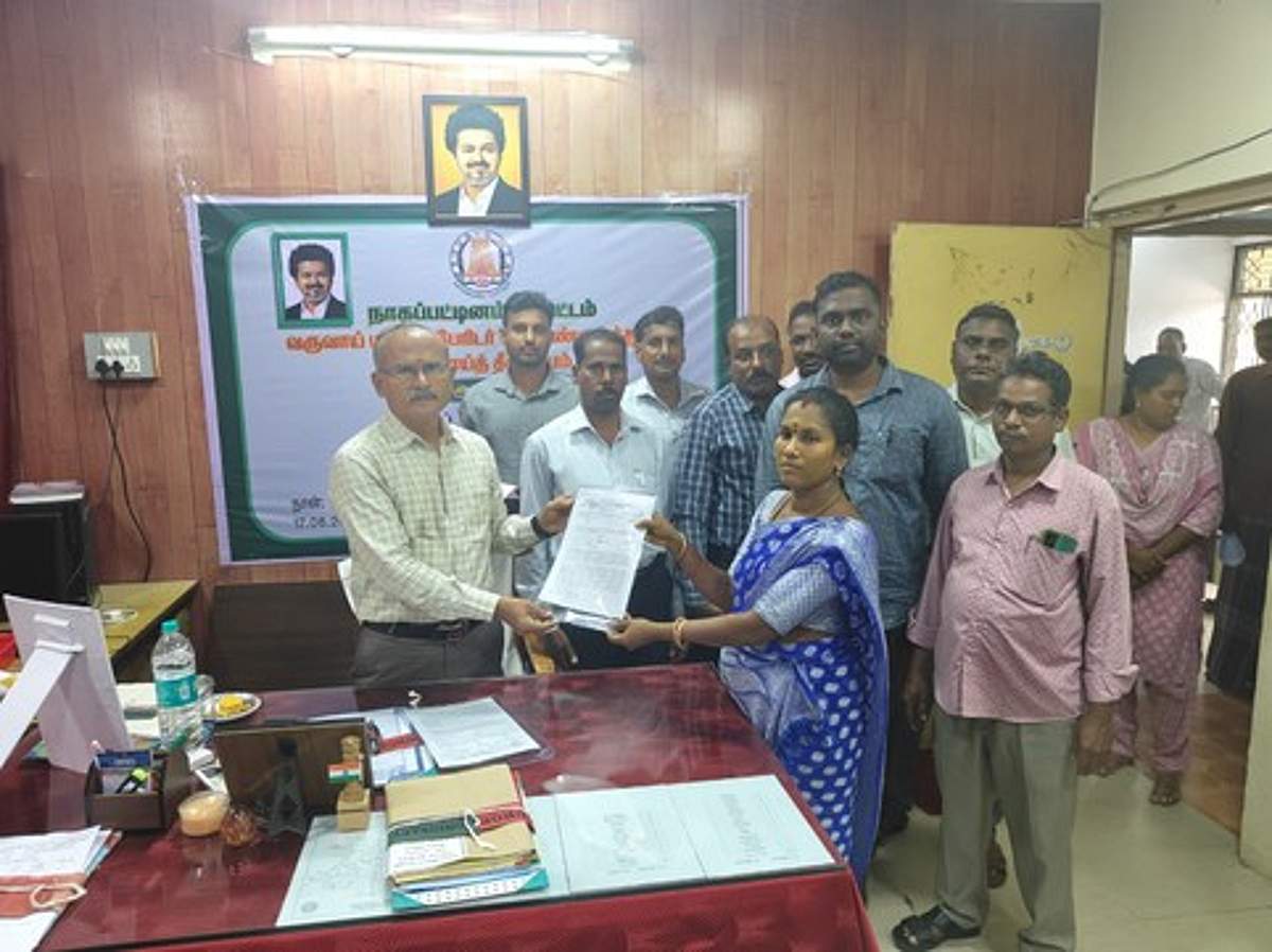 News image