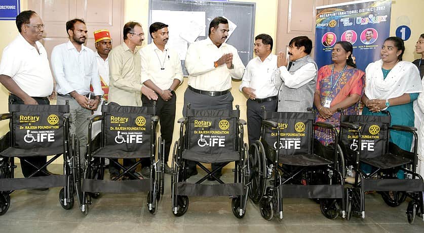 News image