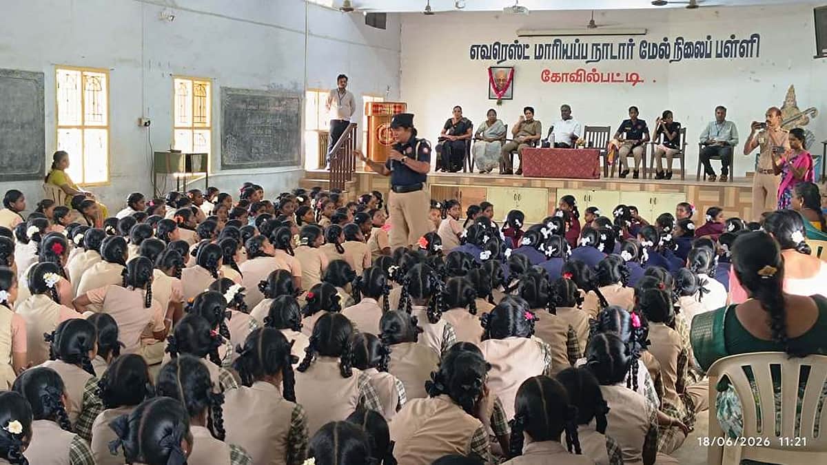 News image