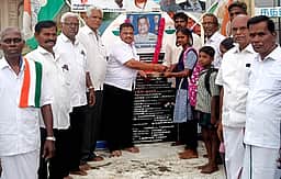 கக்கன் பிறந்த நாள் விழா