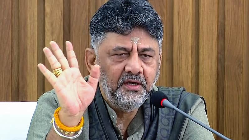 DK Shivakumar