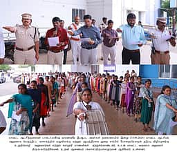 போதைப் பொருள் தடுப்பு விழிப்புணா்வுப் பேரணி