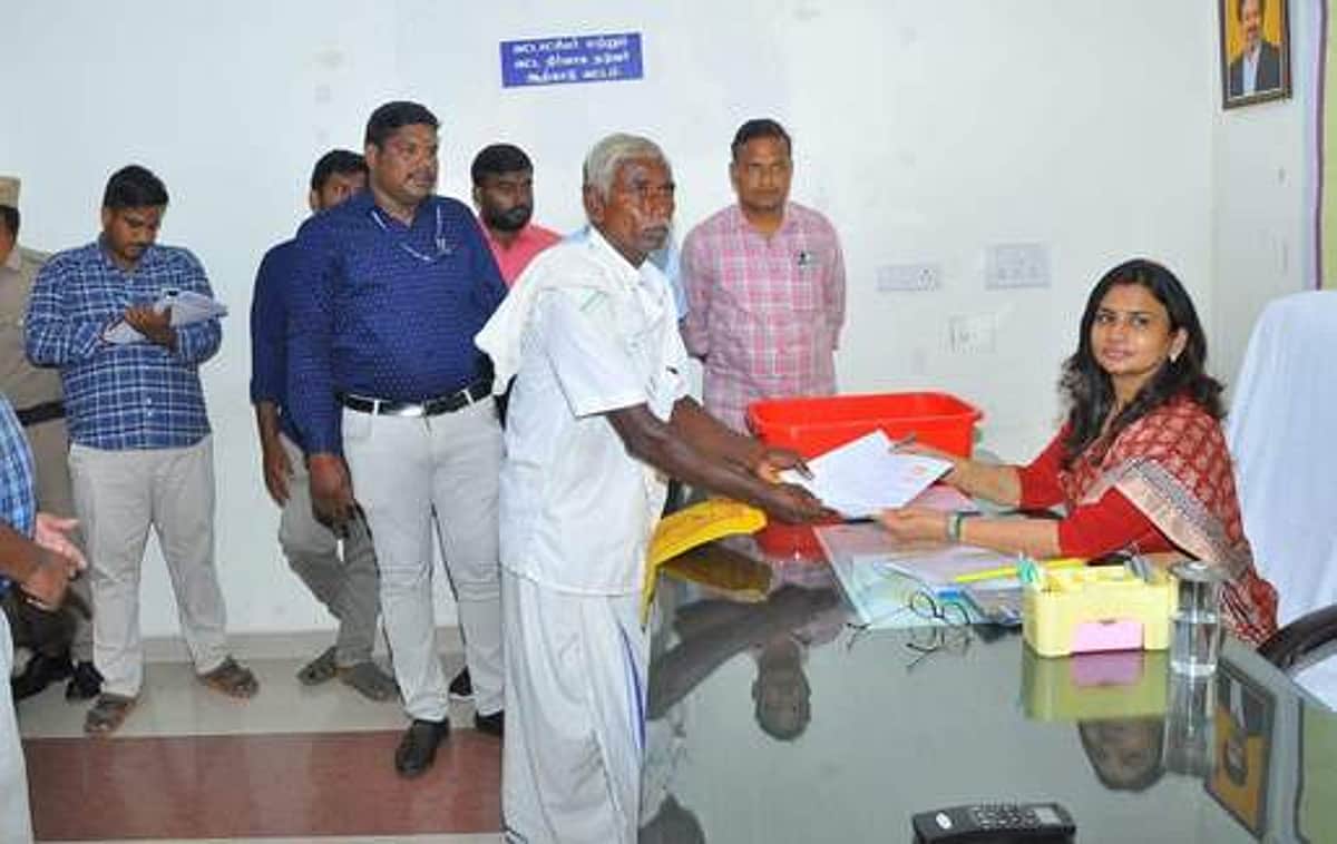 News image