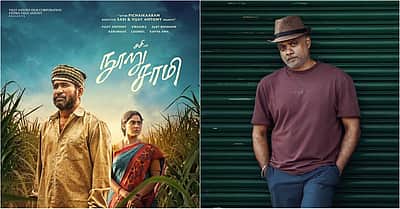 கண்களை விலக்கவே முடியாது... நூறு சாமியைப் பாராட்டிய இயக்குநர் கௌதம் மேனன்!