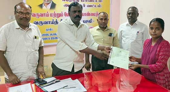 அந்தியூரில் வருவாய்த் தீா்வாயம்: 160 மனுக்கள் பெறப்பட்டன