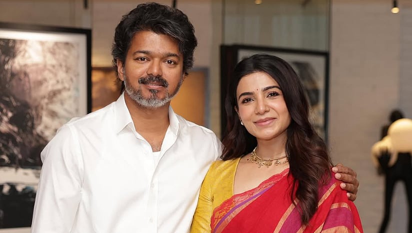 அளவிட முடியாத மகிழ்ச்சி... கவனம் பெறும் சமந்தாவின் பதிவு!