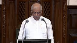 'வெற்றி தமிழகம்' என்ற பெயரில்  தொலைநோக்குத் திட்டம்! ஆளுநர் உரை