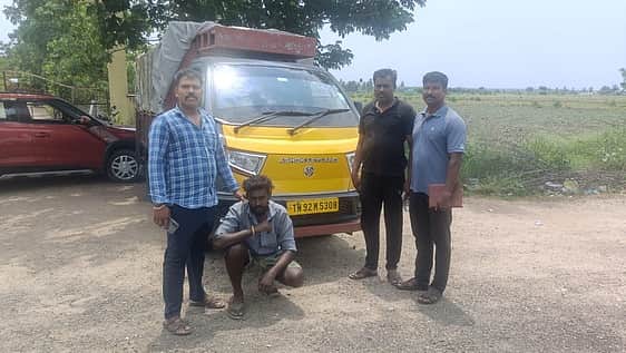 News image