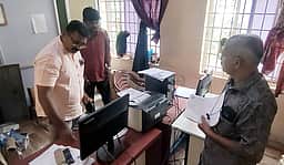 வட்டாரப் போக்குவரத்து அலுவலகத்தில் லஞ்ச ஒழிப்பு போலீஸாா் சோதனை