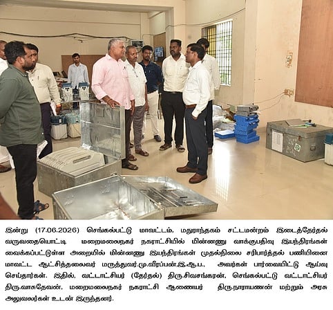 Story image