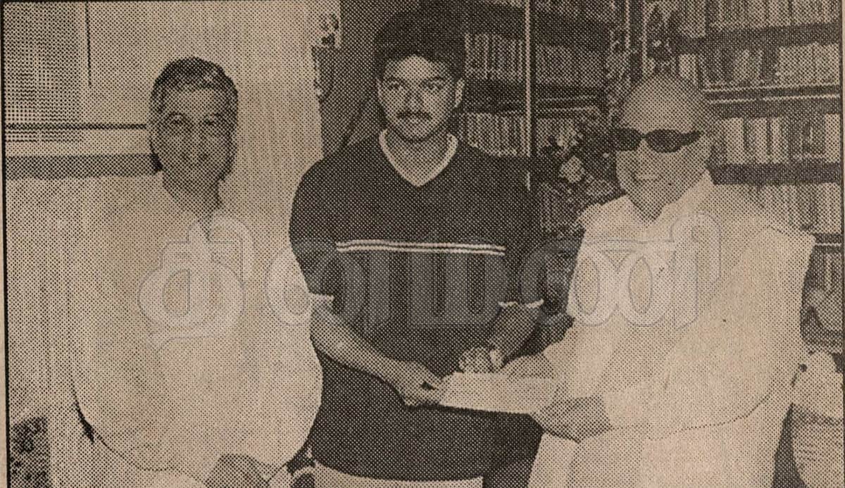 News image