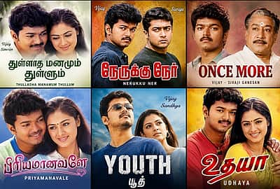 துள்ளாத மனமும் துள்ளும்! விஜய் - சிம்ரன் ஜோடியின் வெற்றிப் படங்கள்!