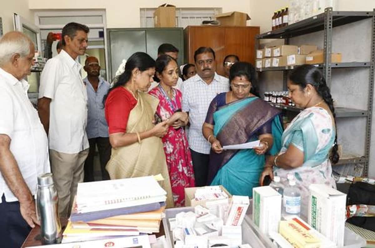 News image