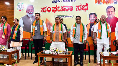 கர்நாடக மேலவைத் தேர்தலில் காங்கிரஸுக்கு வாக்களித்த பாஜக எம்எல்ஏக்கள்! மாநில தலைவருக்கு நிதின் நபின் சம்மன்!