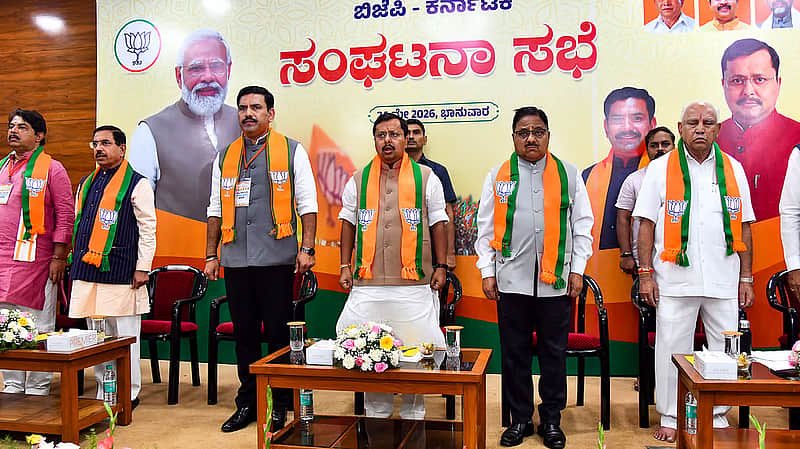 BJP National President Nitin Nabin