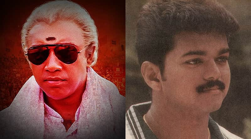 Sathyaraj, Vijay