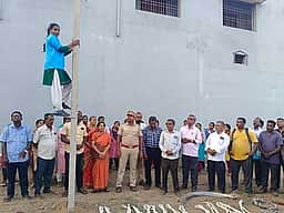 மின்சார வாரிய கள உதவியாளா் தோ்வுக்கு இலவச பயிற்சி