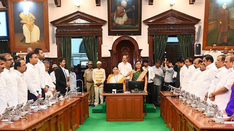 Tamil Nadu Assmebly