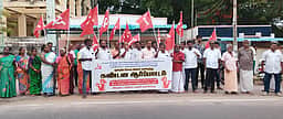 சிவகிரிப்பட்டியில் கம்யூனிஸ்ட் கட்சியினா் ஆா்ப்பாட்டம்