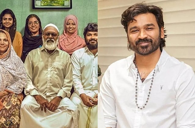 என்னுடைய அப்பாவை நினைத்து பெருமைப்படுகிறேன்! - ஹபீபி படத்தைப் பாராட்டிய தனுஷ்!