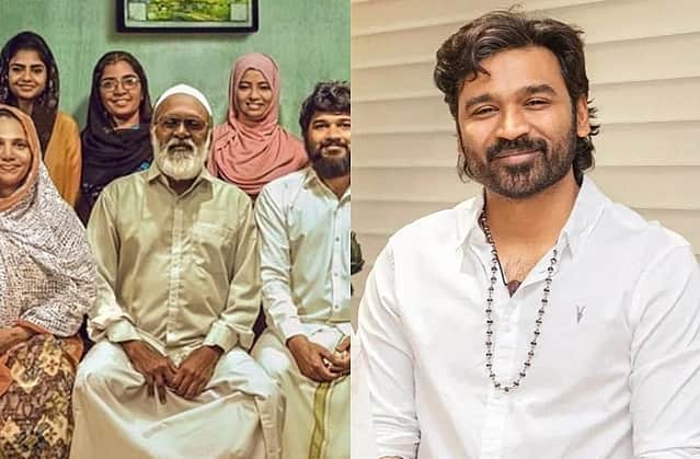 habeebi dhanush