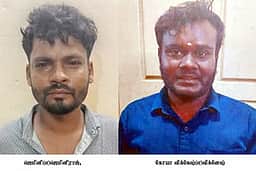 வழிப்பறியில் ஈடுபட்ட இருவா்
குண்டா் தடுப்பு சட்டத்தின் கீழ் கைது