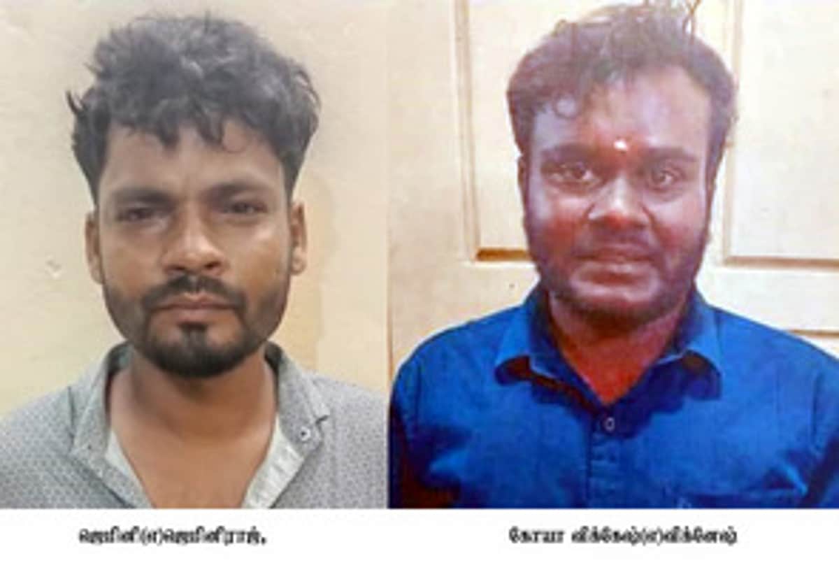 News image