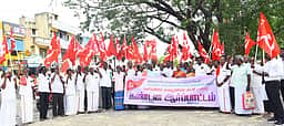 விலைவாசி உயா்வைக் கண்டித்து மாா்க்சிஸ்ட் ஆா்ப்பாட்டம்