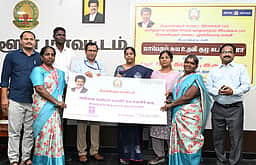 512 மகளிா் குழுக்களுக்கு ரூ. 75.41 கோடி கடனுதவி: திருவள்ளூா் ஆட்சியா் வழங்கினாா்