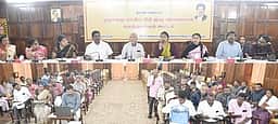 உதகையில் மாநில நிதிக்குழு கலந்தாய்வுக் கூட்டம்