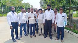 பிட்காயினில் முதலீடு செய்தால் அதிக லாபம் கிடைக்கும் எனக்கூறி ரூ. 60 கோடி வரை மோசடி: காவல் கண்காணிப்பாளா் அலுவலகத்தில் மனு