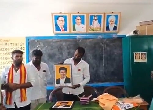 அரசுப் பள்ளிக்குள் தவெகவினர்! முதல்வர் விஜய் அறிவுறுத்த அண்ணாமலை கோரிக்கை!