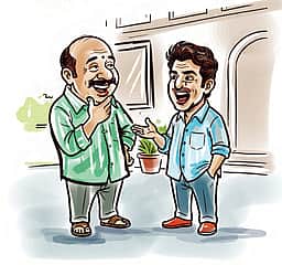 பேல் பூரி - 21.6.2026