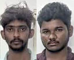 திருடச் சென்ற வீட்டில் மூதாட்டி பாலியல் வன்கொடுமை: இளைஞா்கள் கைது