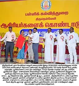 மாணவா்களுக்கு தன்னம்பிக்கை ஊட்டுபவா்களாக ஆசிரியா்கள் திகழ வேண்டும்! ஆட்சியா் ஆனந்த் மோகன்