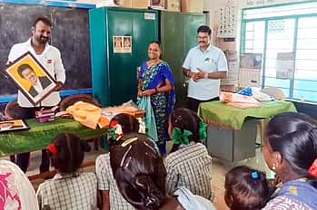 News image