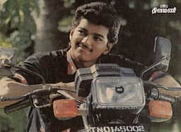 90’ஸ் விஜய்!