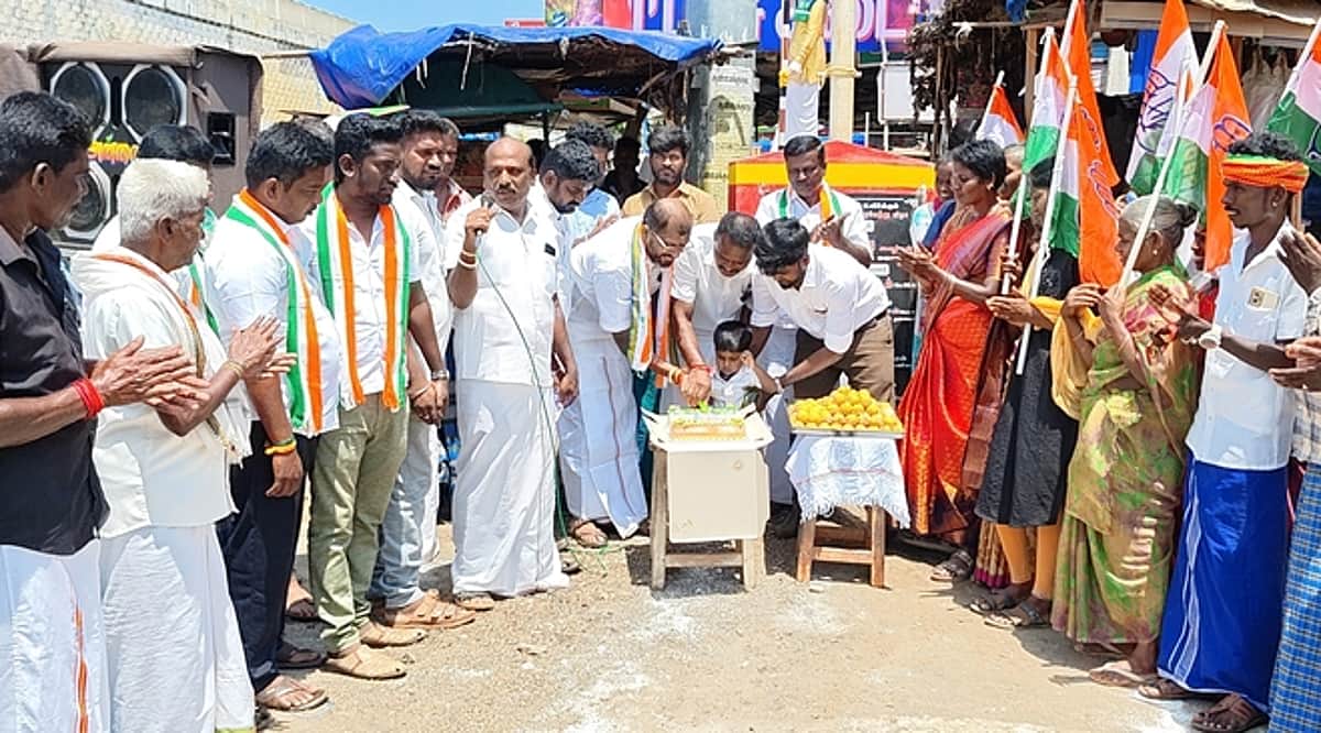 News image