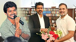 எதிர்காலத்தில் என்ன நடக்கும் என்பது தெரியாது! - 16 ஆண்டுகளுக்கு முன் இதை எதற்காகச் சொன்னார் விஜய்?