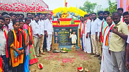 முதல்வா் விஜய் பிறந்த நாள்:  நல உதவிகள் வழங்கல்