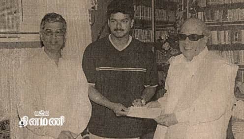 மக்கள் சேவையில் விஜய்!