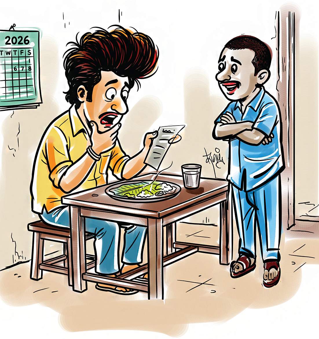 News image