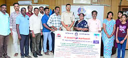 மறைந்த காவலா்களின் குடும்பங்களுக்கு ரூ. 55.47 லட்சம் நிதியுதவி வழங்கல்