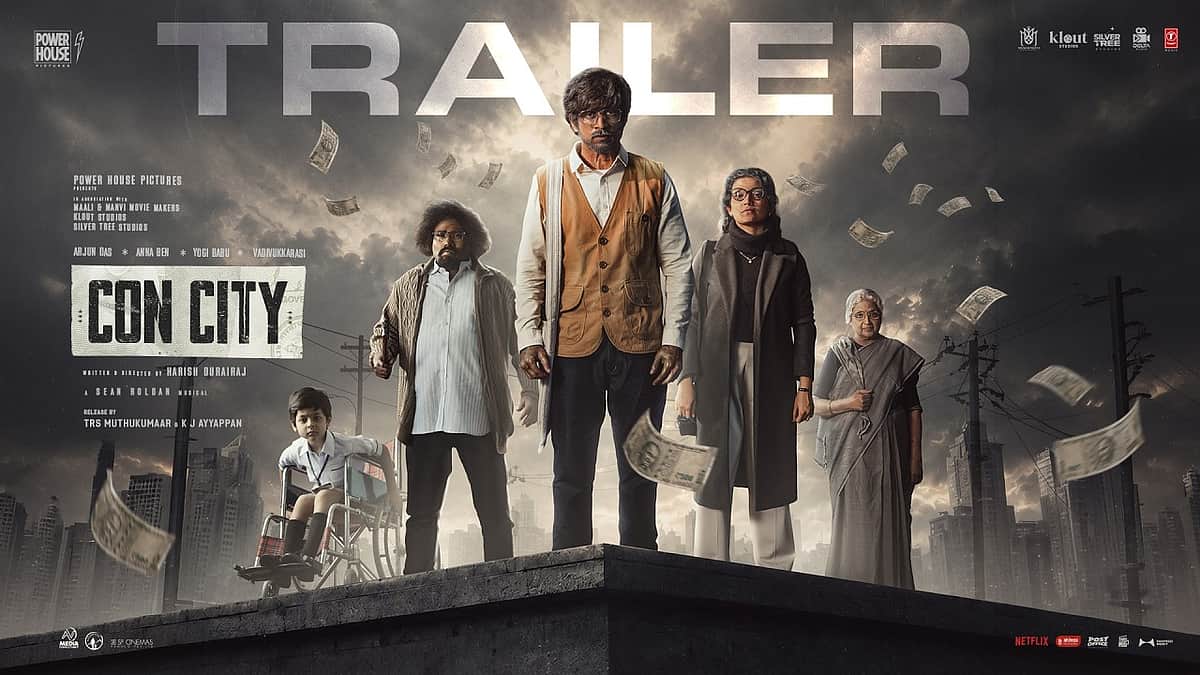 அர்ஜுன் தாஸின் கான் சிட்டி டிரைலர்!