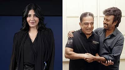 நடிகர்கள் ரஜினி - கமல் படத்தில் இருக்கிறேனா? ஷ்ருதி ஹாசன் விளக்கம்!